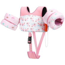 Toddler Swim Vest Toddler Floaties for Kids Jumper with Adjustable Strap Pool Float Jacket Arm Buoyancy Life Jacket