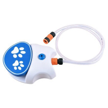 1pc Dog Water Fountain Step ,Easy Activated Dog Water Fountain - Dog Water Toy Drinking Sprinkler,Dog Water Dispenser