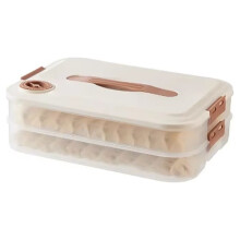 Double-Layer Dumpling Storage Container, Wonton Freezer Container, Food Storage Container, Kitchen Dumpling Container