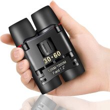 Compact Binoculars for Kids, 4X HD Portable Outdoor Binoculars Children, Pocket Folding Binoculars for Traveling, Shows