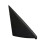 Car Water Trough Triangular Panel Assembly Side View Mirror Triangle Garnish 9025EQ 9025EP for  C4 2004-2010 1