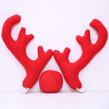 (Red)Christmas Car Decoration Reindeer Antlers Set Ornaments Red Nose Bells Xmas Gift