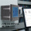 3 Phase Power Meter Short Case Ampere Voltage Kwh Watt Var Power Factor Frequency LCD Multifunction Meter 5