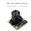 Module Caméra USB 5 MP OS05A20, Compatible avec les  USB 2.0, Microphone Intégré, Objectif Sans Distorsion avec Champ de Vision de 91,7 5