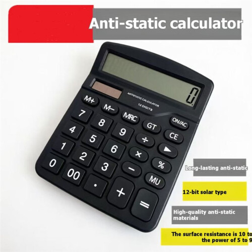 12 Digits Solar & Battery Dual Power Cleanroom-Grade Anti-Static Calculator for Electronics Workshops 2