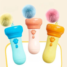 Electric Cat Teaser Catapult Retrievable Launching Teasing Stick Toy Boredom Relief Interactive Cat Paws Printed Wand B