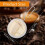 5 Wiederverwendbare Stoffkaffeefilter, Kaffeesiebtuch mit Edelstahlgriff, Kaffeesockenfilter 7
