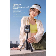 Auto -Out Selfie Stick Tripod for X6 OSMO 1/4 Thread Extendable Stand 1.6M