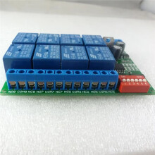 RS485 8-Channel 12V Relay Module - Modbus RTU Protocol Serial Remote Control  / PLC Control Board