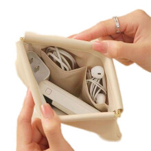 Sac à main automatique miniature en PU, Boîte de rangement portable pour écouteurs, câbles, pièces et rouge à lèvres