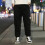 (110cm) Boys' Cargo Pants, Elastic Waist, Jogging Trousers, Ages 4-12, Black 5