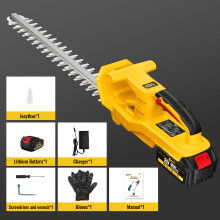 CONENTOOL Akku-Heckenschere, 20 Inch, 21V, 4000 mAh, für die Gartenpflege
