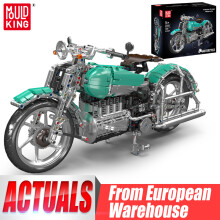 Mould King, Jeu de construction de moto American Cruiser, Blocs de construction, Cadeau de Noël pour enfants