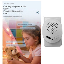 Caja de Módulo de Voz con IA, Grabadora de Mensajes para Peluche Inteligente, Módulo de Compañía Parlante para Juguetes Infantiles