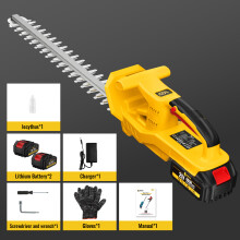 CONENTOOL Taille-haie électrique 21V, Lame 52,5 cm, Jaune, Lot de 2 Batteries