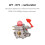 WT-875 Replacement Carburetor for 200MPH Craftsman Poulan Pro Blower 3