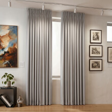 (Blackout Pencil Pleat - Light Grey) 66x84 Dual Panel Curtains with Free Tiebacks | Premium Quality Drapes