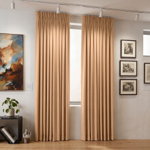 (Blackout Pencil Pleat - Beige) 66x84 Dual Panel Curtains with Free Tiebacks | Premium Quality Drapes