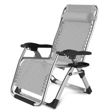 Chaise longue pliable pour extérieur, Gris, Dossier réglable 100-150, Acier et tissu, Support 110 kg