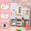 Kids Dressing Table Set w/ Stool, Mirror, Drawers 4