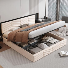 Cama litera tapizada 180x200 cm terciopelo beige – cabecera ajustable, somier de lamas, capacidad 300 kg