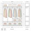 (OAK, 203) Dubna Double Mirror Sliding Door Wardrobe 3