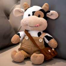 (brown, 40cm) Cute Cow Plush Toy Stuffed Animal Bull Doll Soft Fabric Doll New Year Gift for Girls Birthday Present