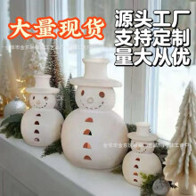 (as the picture, 15cm) Terracotta Snowman Resin Figurine Christmas Decor Tabletop Vintage