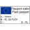 Bluszcz pospolity Thorndale 2L 9