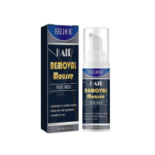Limited time!!Eelhoe Men's Hair Removal Mousse Is A Gentle And Non-Irritating Cleansing Mousse for Body Hair Removal, Chest, Thighs And Armpits