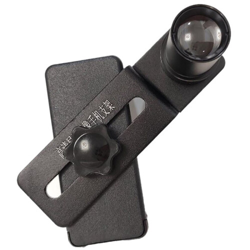 Universal Microscope Stand Adapter 12.5X Microscopios Cell Phone Holder for 30mm Eyepiece Tubes 1