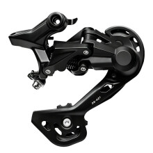 Dérailleur Arrière de Vélo - Dérailleur Arrière à Montage Direct de Remplacement pour Transmission 11 Vitesses - M5100