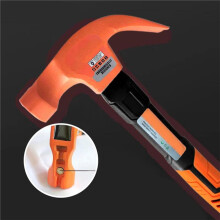 13-Inch Magnetic Claw Hammer-Multifunctional Hand Tool for Woodworking (Nail Pulling & Driving) and Home Repairs