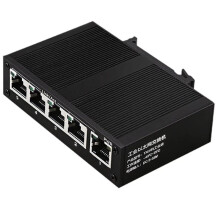 Industrial Ethernet 100Mbps High Performance 5 Port Compact Ethernet Splitter Unmanaged Network Hub