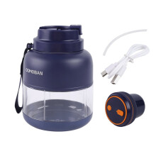 28Oz Wireless Juicer Cup, 80W Portable Wireless Juicer Cup, Fresh Juice Portable Blender, for Fruits & Vegetables