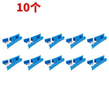 Cortador de Tubo PTFE Cortador de Tubo Portátil Ferramenta de Corte de Tubo PE para Acessórios de Impressora 3D e Corte de Tubo PTFE/PE