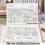 Portable Multi-Functional Thicken Paper Coil Notebook Writing Memopad B5 Notepad Students Horizontal Lines Design 3