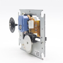 KHM-230AAA Laser Pickup Assembly - Designed for High-End SACD Players, Replacement Part for Hi-Fi Players