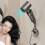Suction Cup Hair Dryer Stand - Versatile Bathroom Organizer with Powerful Hold Grey 5