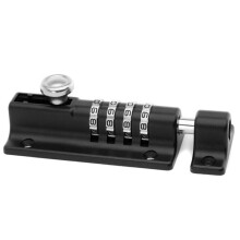 Heavy Duty Mechanical Password Lock - Outdoor Waterproof Anti-Theft Deadbolt for Wooden Doors, Gates & Sheds