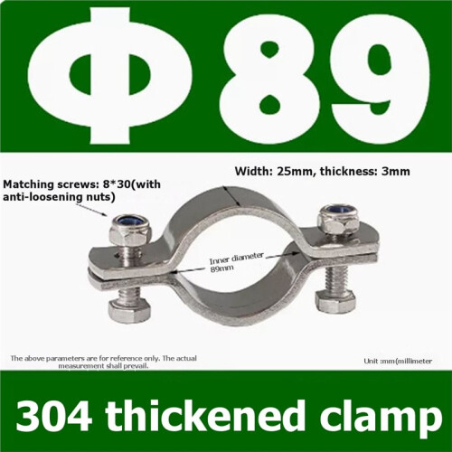 Pacote com 4 Braçadeiras de Aço Inoxidável 304 para Tubos Planos de 3-1/2 Polegadas (88,9 mm) de Alta Resistência 2