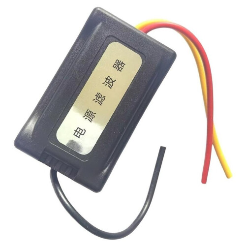 Universal Car Audio Noise Filter with Connector Cable Pre Wired Stereo Filter Practical Vehicle Noise Suppressor 2