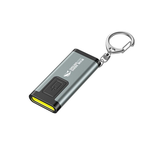 SMILING  Multifunctional Keychain Flashlight USB  Flashlight with COB Work Light Keyring Camping Walking Pocket Lamp