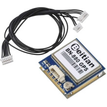 Beitian BN-880 GPS-Module met Flash Kompas GPS Glonass BeiDou + Actieve Antenne voor Arduin+O Vliegtuig FPV RC Vliegcontroller
