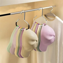 10pcs Circle Hat Hanger, Non Slip Closet Storage Hooks, Space Saving Hanging Rack for Baseball Caps Scarves Black