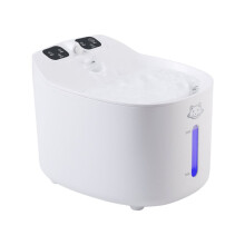 Wireless Automatic Pet Water Dispenser Mute Rechargeable Intelligent Pet Water Fountain Circulating Drinking Bowl