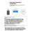 USB  6.0 Adapter Music Audio Receiver Transmitter USB+AUX for  Speaker Keyboard Mouse Headphone 9