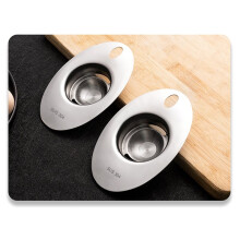 Herramientas de Acero Inoxidable para Separar Claras de Huevo, Filtros para Yemas, Accesorios de Cocina, Embudo Separador, Cuchara