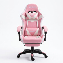 ZADAR White/Pink Musical Gaming Chair with Bluetooth, RGB & Footrest