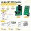 TPM 2.0 Module TPM 2.0 Beveiligingsmodule 10Pin SPI Module Processor voor  AOM TPM 9670H 9670V MES204A 4